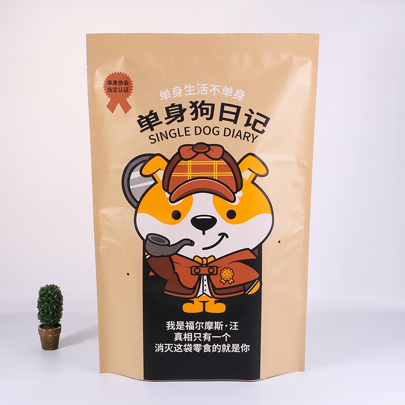 3 Sides Seal Pet food Bag