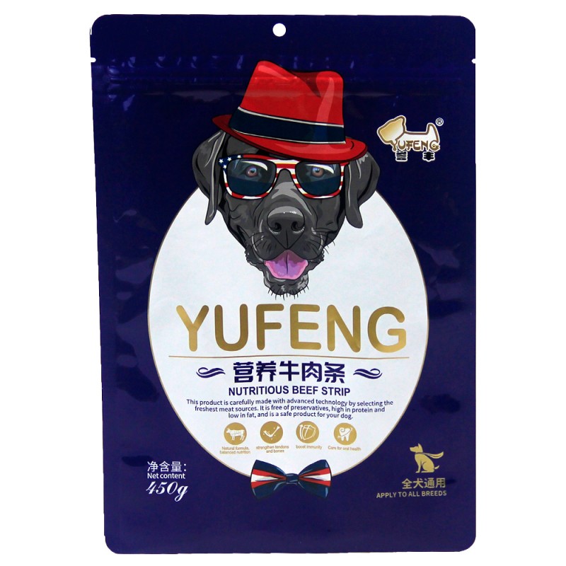 Color 3 Sides Seal Pet Food Bag