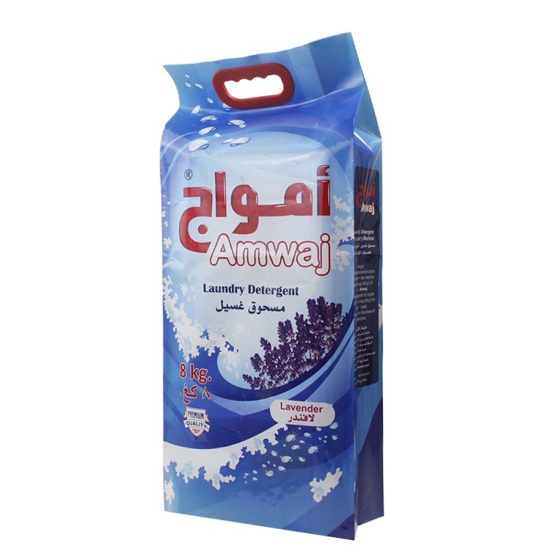 Quad Seal Bag With Plastic Handle